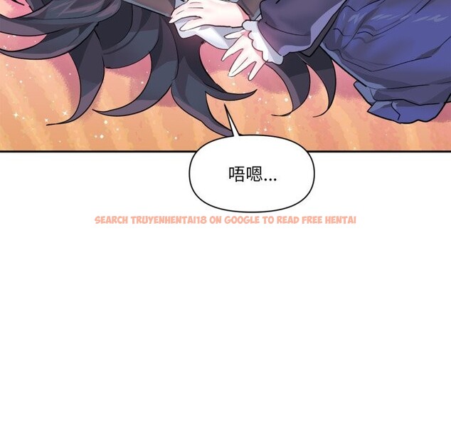 查看漫画虛擬仙境 - 第28話 - www.tymanga.com中的3760840图片 查看漫画虛擬仙境 - 第28話 - www.tymanga.com中的3760840图片