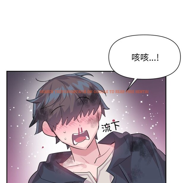 查看漫画虛擬仙境 - 第28話 - www.tymanga.com中的3760841图片 查看漫画虛擬仙境 - 第28話 - www.tymanga.com中的3760841图片