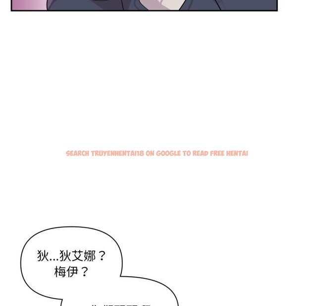 查看漫画虛擬仙境 - 第28話 - www.tymanga.com中的3760842图片 查看漫画虛擬仙境 - 第28話 - www.tymanga.com中的3760842图片