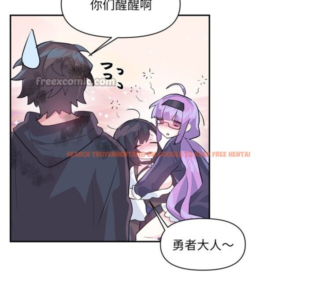 查看漫画虛擬仙境 - 第28話 - www.tymanga.com中的3760843图片 查看漫画虛擬仙境 - 第28話 - www.tymanga.com中的3760843图片