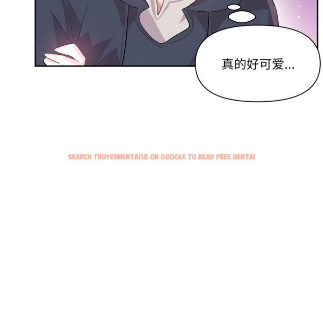 查看漫画虛擬仙境 - 第28話 - www.tymanga.com中的3760849图片 查看漫画虛擬仙境 - 第28話 - www.tymanga.com中的3760849图片