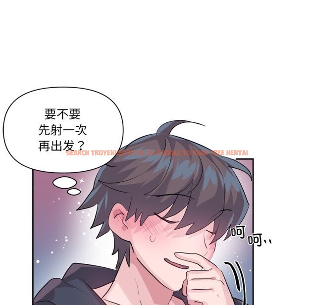 查看漫画虛擬仙境 - 第28話 - www.tymanga.com中的3760852图片 查看漫画虛擬仙境 - 第28話 - www.tymanga.com中的3760852图片