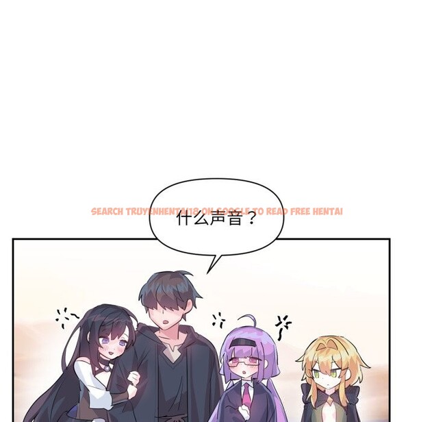 查看漫画虛擬仙境 - 第28話 - www.tymanga.com中的3760855图片 查看漫画虛擬仙境 - 第28話 - www.tymanga.com中的3760855图片