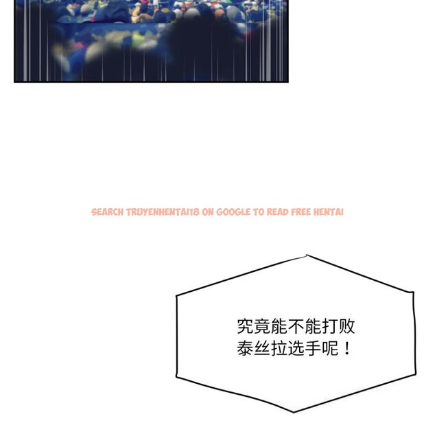 查看漫画虛擬仙境 - 第28話 - www.tymanga.com中的3760864图片 查看漫画虛擬仙境 - 第28話 - www.tymanga.com中的3760864图片