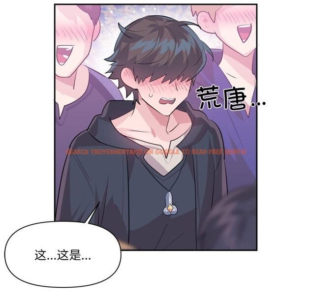 查看漫画虛擬仙境 - 第28話 - www.tymanga.com中的3760865图片 查看漫画虛擬仙境 - 第28話 - www.tymanga.com中的3760865图片