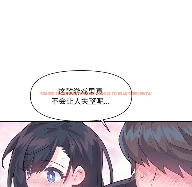 查看漫画虛擬仙境 - 第28話 - www.tymanga.com中的3760880图片 查看漫画虛擬仙境 - 第28話 - www.tymanga.com中的3760880图片