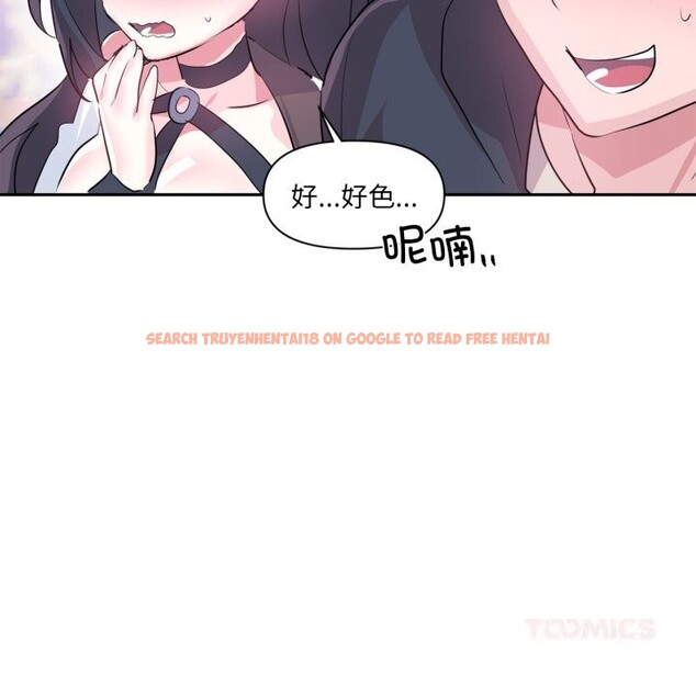 查看漫画虛擬仙境 - 第28話 - www.tymanga.com中的3760881图片 查看漫画虛擬仙境 - 第28話 - www.tymanga.com中的3760881图片