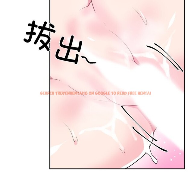 查看漫画虛擬仙境 - 第28話 - www.tymanga.com中的3760884图片 查看漫画虛擬仙境 - 第28話 - www.tymanga.com中的3760884图片