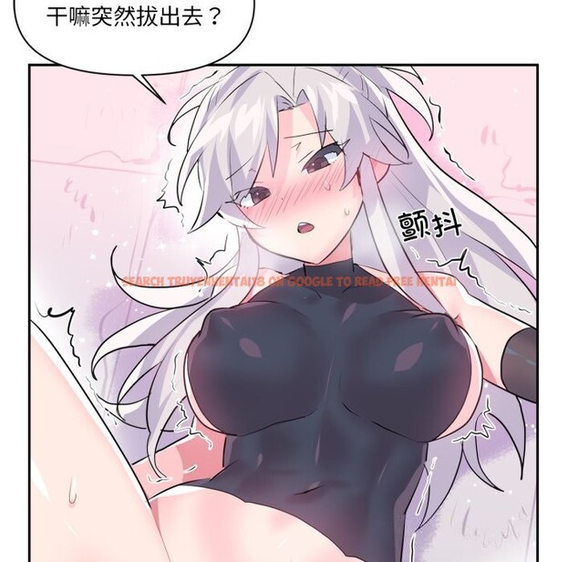 查看漫画虛擬仙境 - 第28話 - www.tymanga.com中的3760886图片 查看漫画虛擬仙境 - 第28話 - www.tymanga.com中的3760886图片