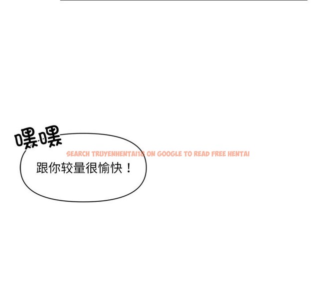 查看漫画虛擬仙境 - 第28話 - www.tymanga.com中的3760889图片 查看漫画虛擬仙境 - 第28話 - www.tymanga.com中的3760889图片