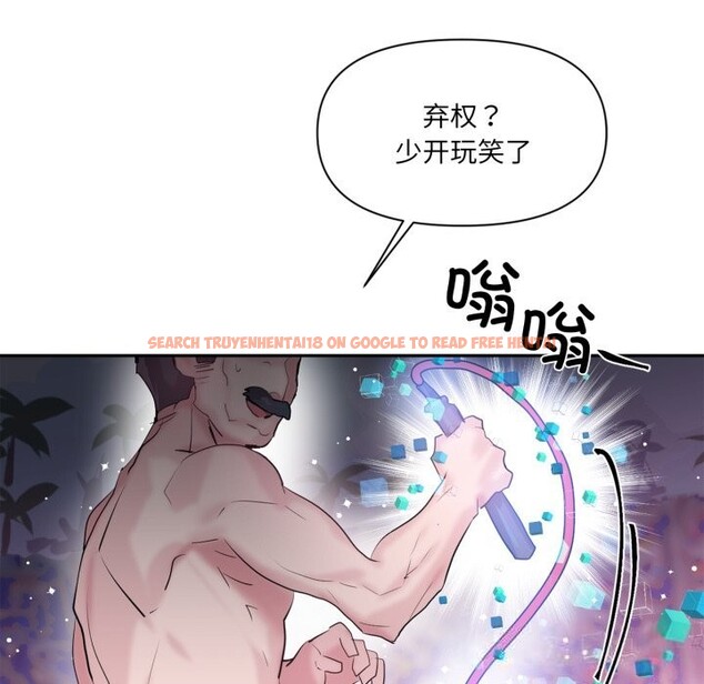 查看漫画虛擬仙境 - 第28話 - www.tymanga.com中的3760890图片 查看漫画虛擬仙境 - 第28話 - www.tymanga.com中的3760890图片