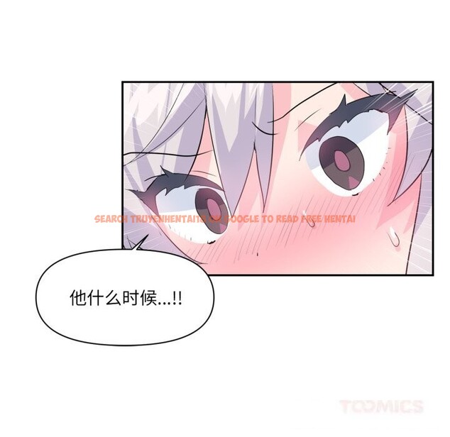 查看漫画虛擬仙境 - 第28話 - www.tymanga.com中的3760893图片 查看漫画虛擬仙境 - 第28話 - www.tymanga.com中的3760893图片