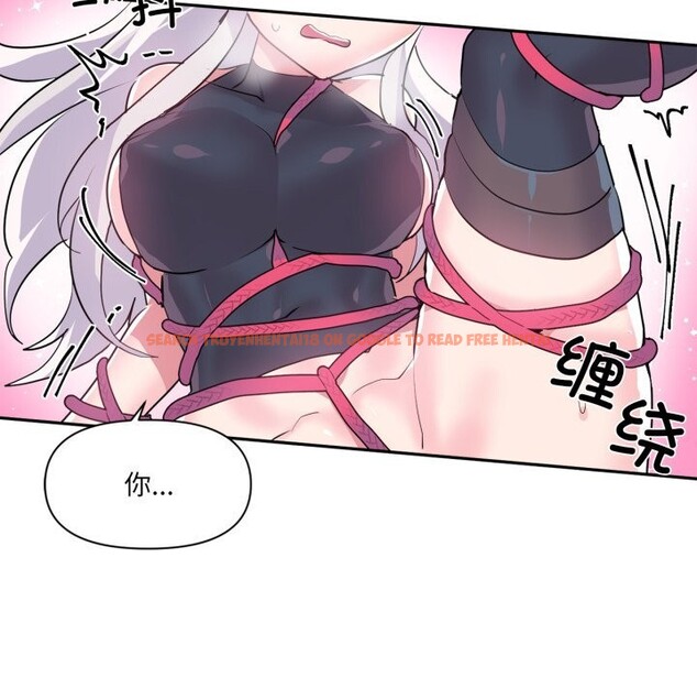 查看漫画虛擬仙境 - 第28話 - www.tymanga.com中的3760896图片 查看漫画虛擬仙境 - 第28話 - www.tymanga.com中的3760896图片