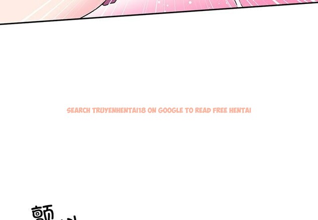 查看漫画虛擬仙境 - 第29話 - www.tymanga.com中的3783987图片