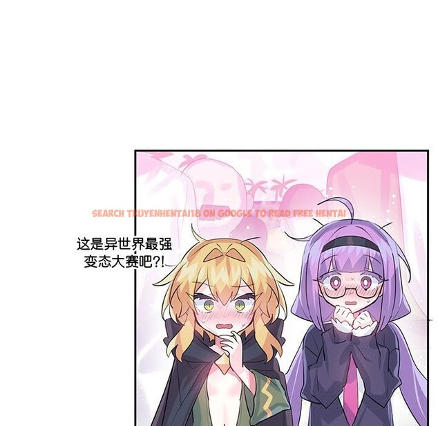 查看漫画虛擬仙境 - 第29話 - www.tymanga.com中的3784000图片