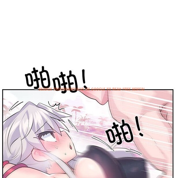 查看漫画虛擬仙境 - 第29話 - www.tymanga.com中的3784015图片