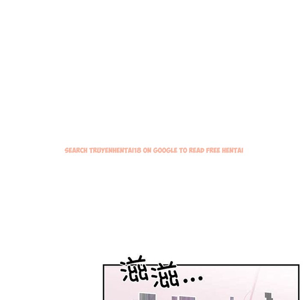 查看漫画虛擬仙境 - 第29話 - www.tymanga.com中的3784023图片