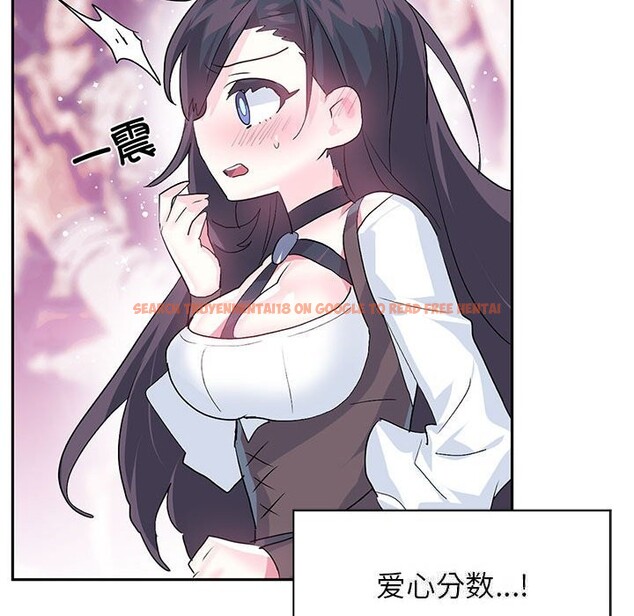 查看漫画虛擬仙境 - 第29話 - www.tymanga.com中的3784026图片