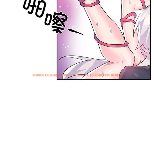 查看漫画虛擬仙境 - 第29話 - www.tymanga.com中的3784031图片