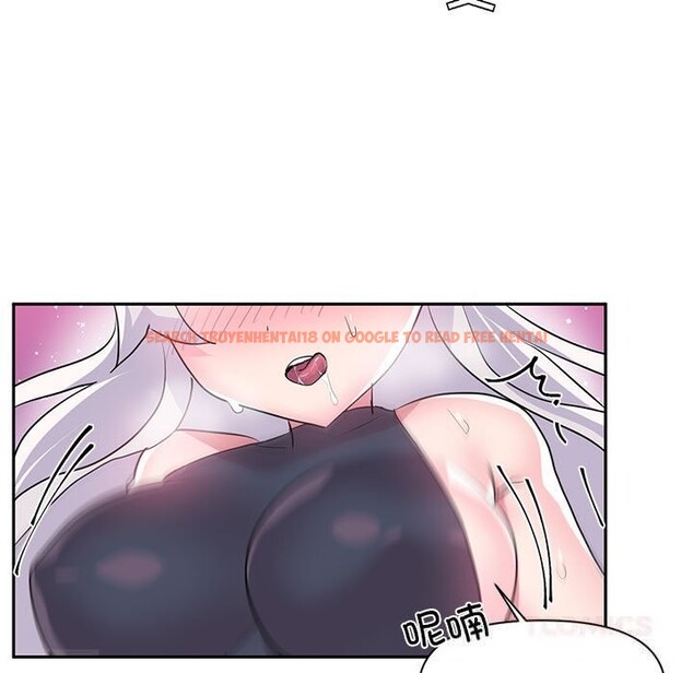 查看漫画虛擬仙境 - 第29話 - www.tymanga.com中的3784034图片