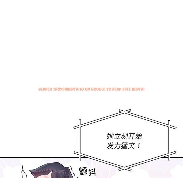 查看漫画虛擬仙境 - 第29話 - www.tymanga.com中的3784041图片