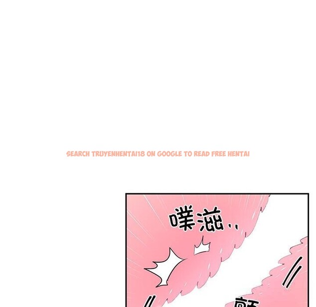 查看漫画虛擬仙境 - 第29話 - www.tymanga.com中的3784043图片