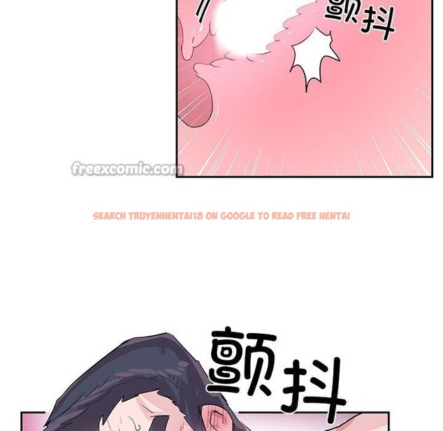 查看漫画虛擬仙境 - 第29話 - www.tymanga.com中的3784044图片