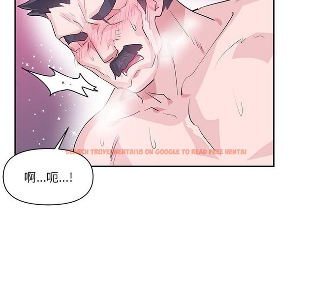 查看漫画虛擬仙境 - 第29話 - www.tymanga.com中的3784045图片