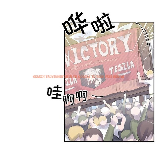 查看漫画虛擬仙境 - 第29話 - www.tymanga.com中的3784051图片