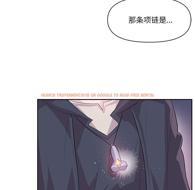 查看漫画虛擬仙境 - 第29話 - www.tymanga.com中的3784066图片