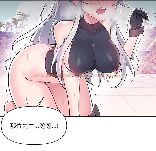 查看漫画虛擬仙境 - 第29話 - www.tymanga.com中的3784068图片