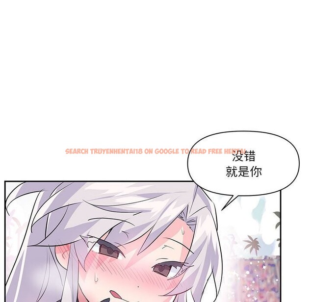 查看漫画虛擬仙境 - 第29話 - www.tymanga.com中的3784073图片