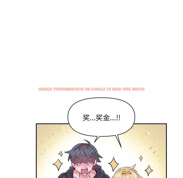 查看漫画虛擬仙境 - 第29話 - www.tymanga.com中的3784079图片