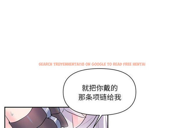 查看漫画虛擬仙境 - 第30話 - www.tymanga.com中的3807516图片 查看漫画虛擬仙境 - 第30話 - www.tymanga.com中的3807516图片