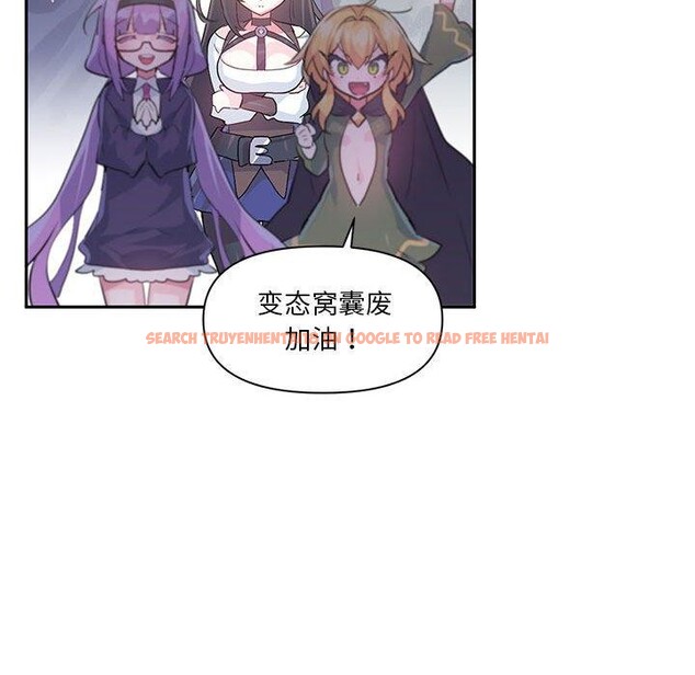 查看漫画虛擬仙境 - 第30話 - www.tymanga.com中的3807524图片 查看漫画虛擬仙境 - 第30話 - www.tymanga.com中的3807524图片