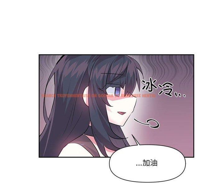 查看漫画虛擬仙境 - 第30話 - www.tymanga.com中的3807525图片 查看漫画虛擬仙境 - 第30話 - www.tymanga.com中的3807525图片