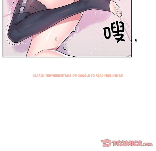 查看漫画虛擬仙境 - 第30話 - www.tymanga.com中的3807527图片 查看漫画虛擬仙境 - 第30話 - www.tymanga.com中的3807527图片