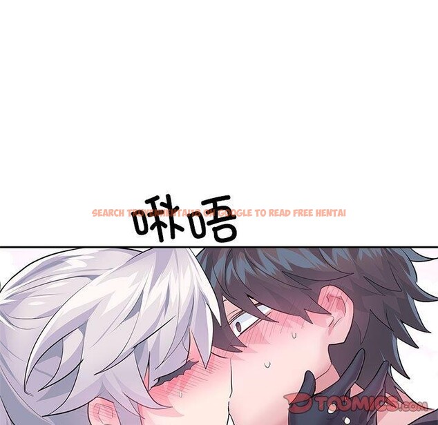 查看漫画虛擬仙境 - 第30話 - www.tymanga.com中的3807531图片 查看漫画虛擬仙境 - 第30話 - www.tymanga.com中的3807531图片