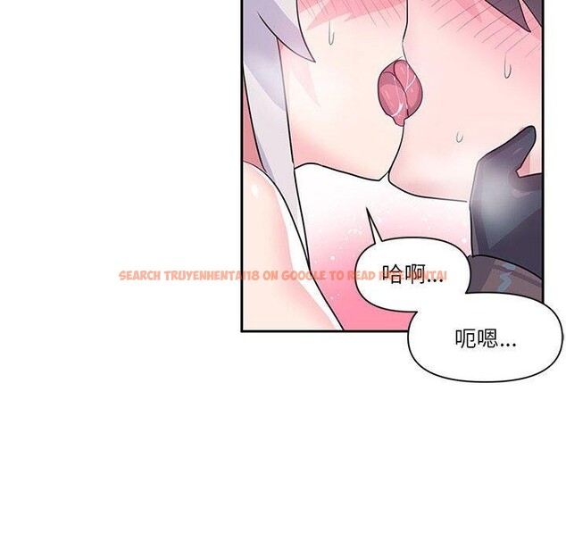 查看漫画虛擬仙境 - 第30話 - www.tymanga.com中的3807534图片 查看漫画虛擬仙境 - 第30話 - www.tymanga.com中的3807534图片