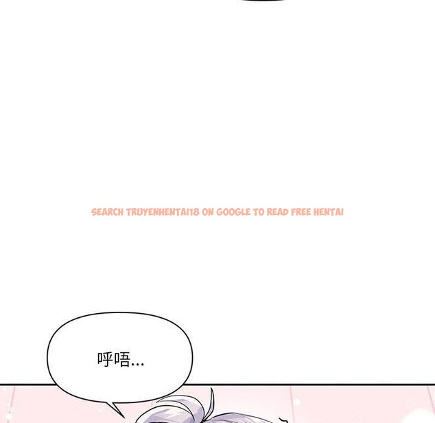 查看漫画虛擬仙境 - 第30話 - www.tymanga.com中的3807540图片 查看漫画虛擬仙境 - 第30話 - www.tymanga.com中的3807540图片