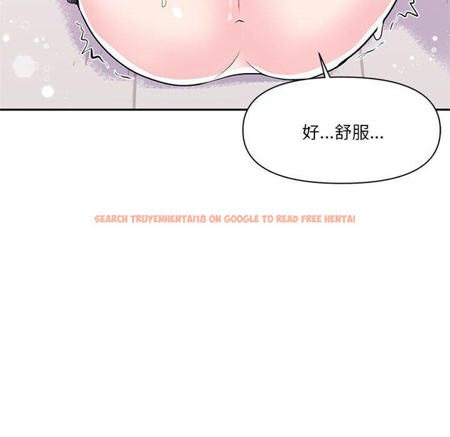 查看漫画虛擬仙境 - 第30話 - www.tymanga.com中的3807542图片 查看漫画虛擬仙境 - 第30話 - www.tymanga.com中的3807542图片