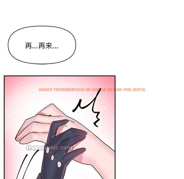 查看漫画虛擬仙境 - 第30話 - www.tymanga.com中的3807543图片 查看漫画虛擬仙境 - 第30話 - www.tymanga.com中的3807543图片