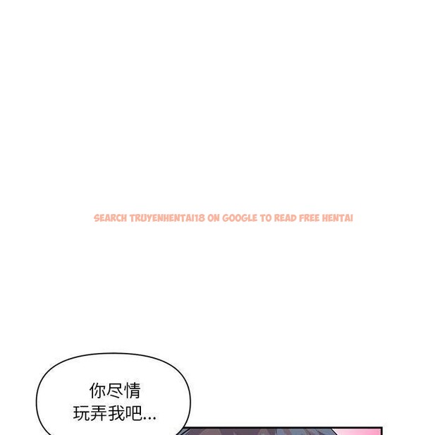 查看漫画虛擬仙境 - 第30話 - www.tymanga.com中的3807546图片 查看漫画虛擬仙境 - 第30話 - www.tymanga.com中的3807546图片