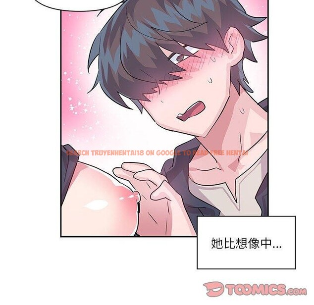 查看漫画虛擬仙境 - 第30話 - www.tymanga.com中的3807547图片 查看漫画虛擬仙境 - 第30話 - www.tymanga.com中的3807547图片