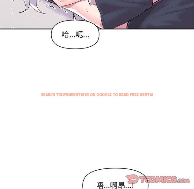 查看漫画虛擬仙境 - 第30話 - www.tymanga.com中的3807551图片 查看漫画虛擬仙境 - 第30話 - www.tymanga.com中的3807551图片