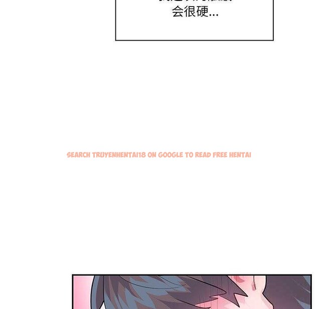 查看漫画虛擬仙境 - 第30話 - www.tymanga.com中的3807553图片 查看漫画虛擬仙境 - 第30話 - www.tymanga.com中的3807553图片