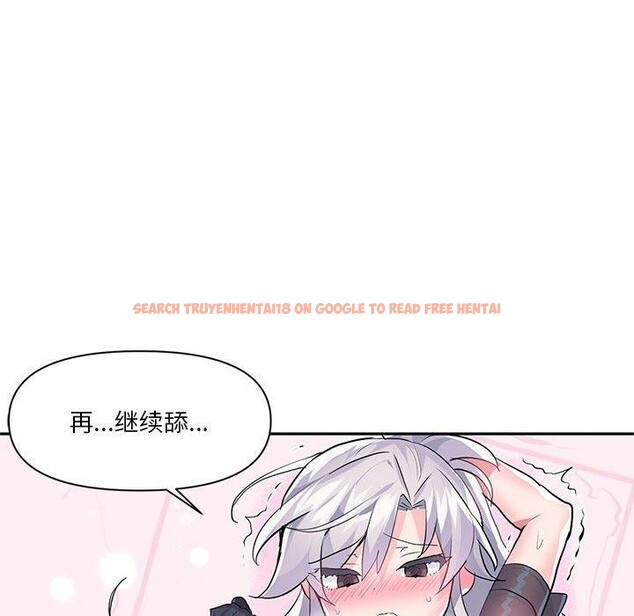 查看漫画虛擬仙境 - 第30話 - www.tymanga.com中的3807556图片 查看漫画虛擬仙境 - 第30話 - www.tymanga.com中的3807556图片