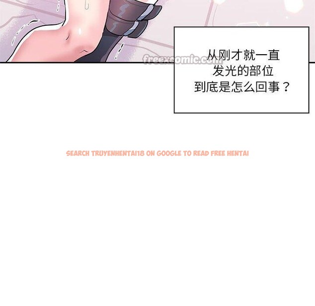 查看漫画虛擬仙境 - 第30話 - www.tymanga.com中的3807558图片 查看漫画虛擬仙境 - 第30話 - www.tymanga.com中的3807558图片