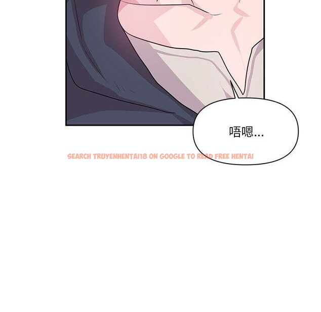 查看漫画虛擬仙境 - 第30話 - www.tymanga.com中的3807560图片 查看漫画虛擬仙境 - 第30話 - www.tymanga.com中的3807560图片