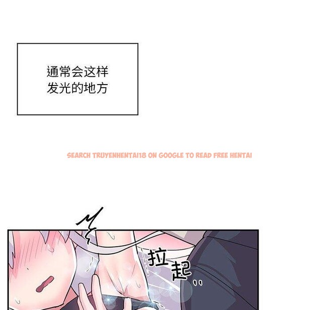 查看漫画虛擬仙境 - 第30話 - www.tymanga.com中的3807561图片 查看漫画虛擬仙境 - 第30話 - www.tymanga.com中的3807561图片